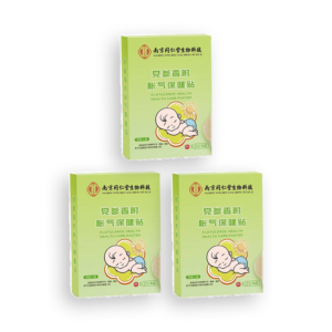 calme oasis afrique patch bebe bundle 3